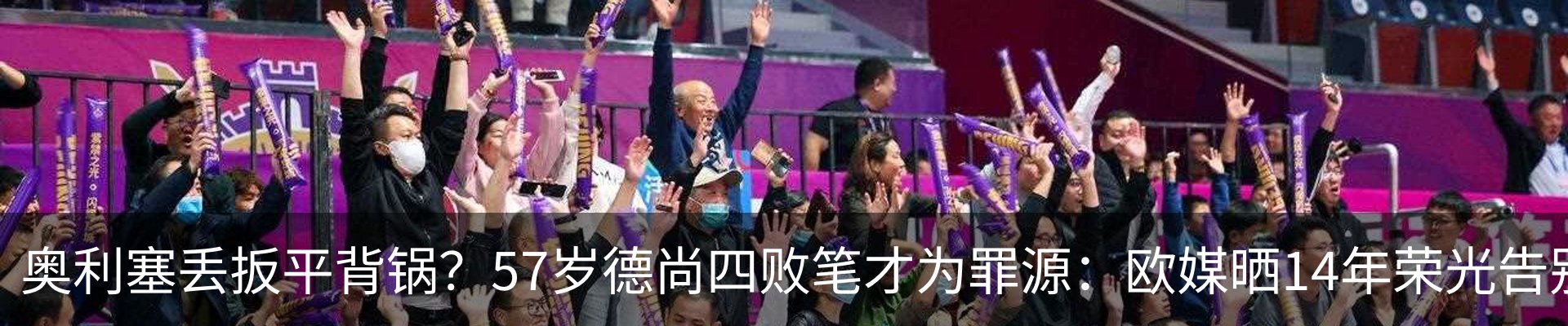 新闻动态