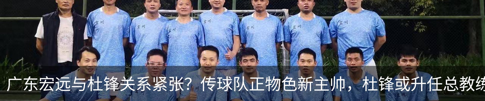 新闻动态