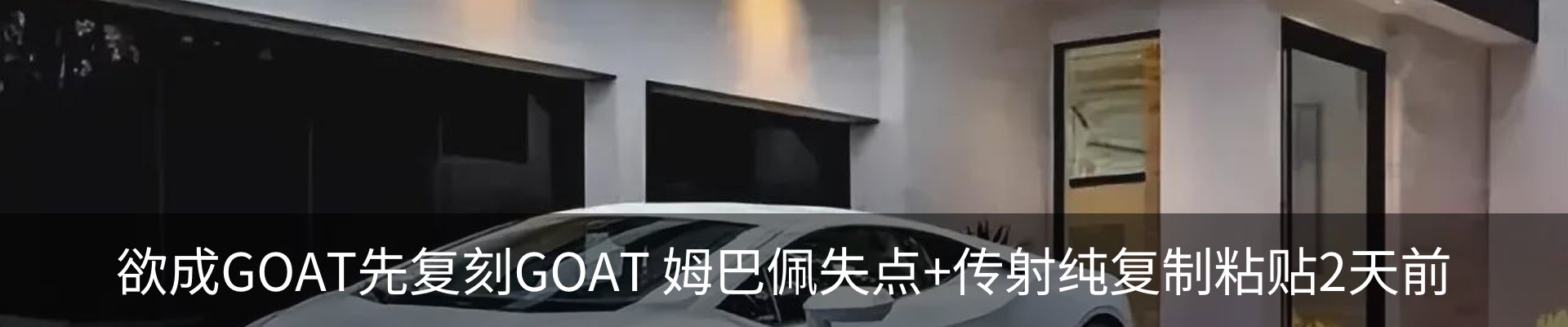 新闻动态