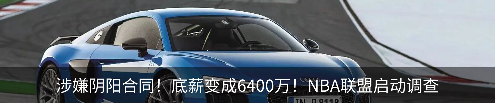 新闻动态