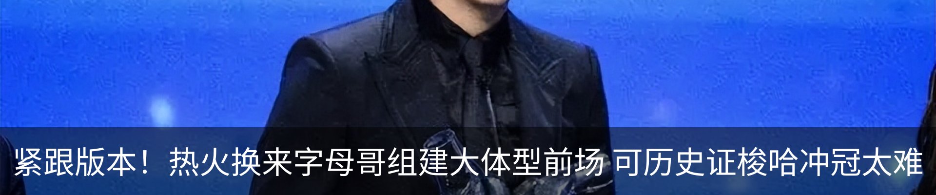 新闻动态