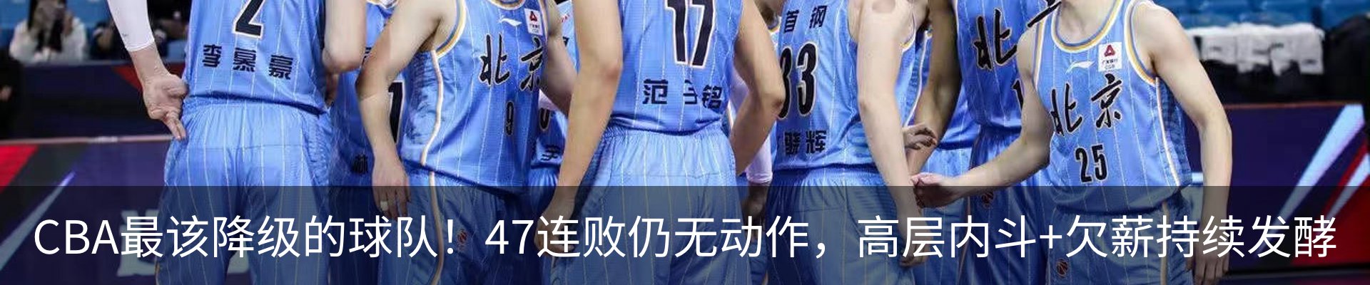 新闻动态